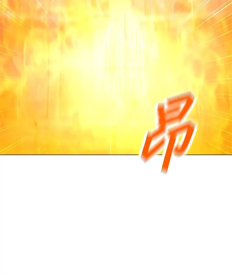 81.三个石像 第36页
