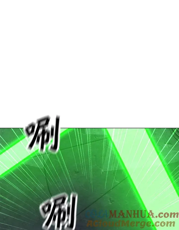 81.三个石像 第41页