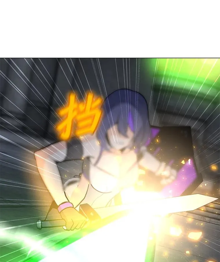 81.三个石像 第55页