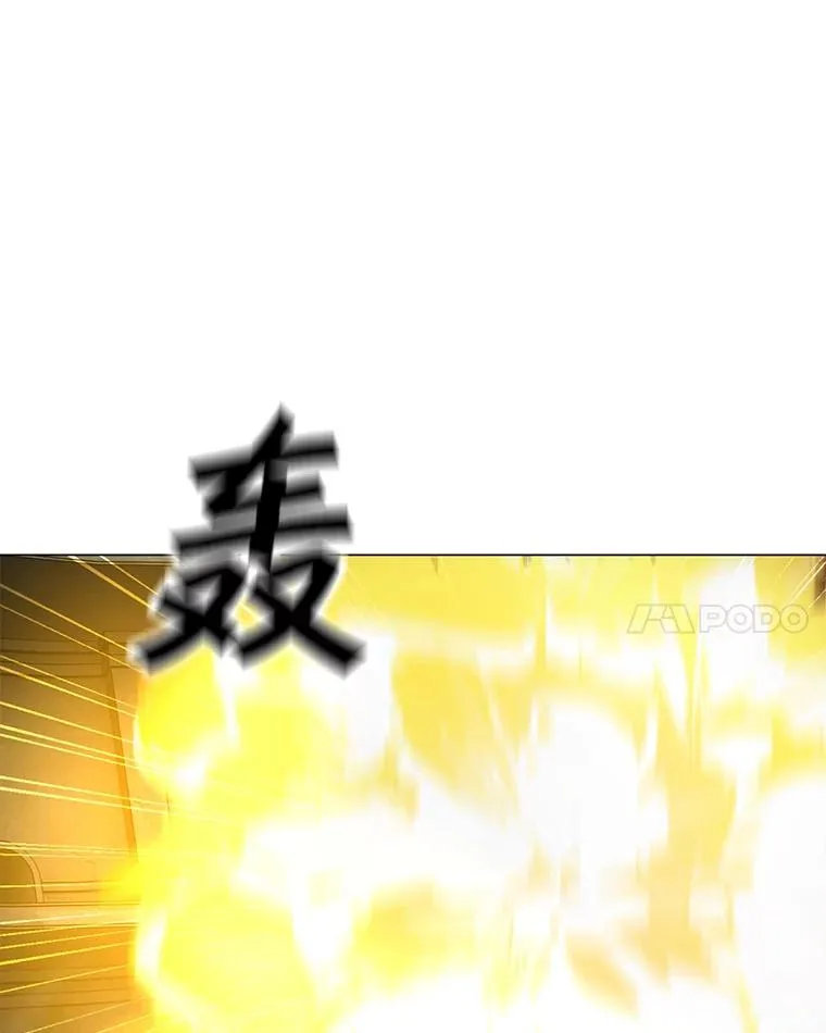 81.三个石像 第63页