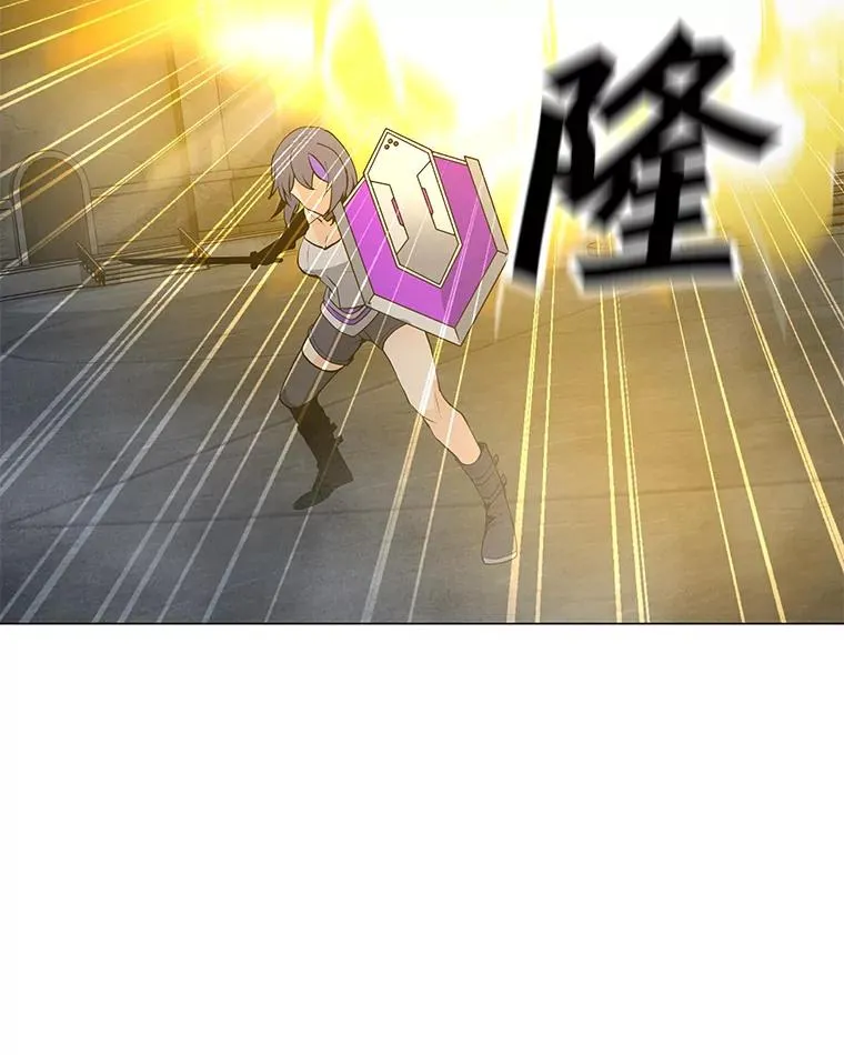 81.三个石像 第64页