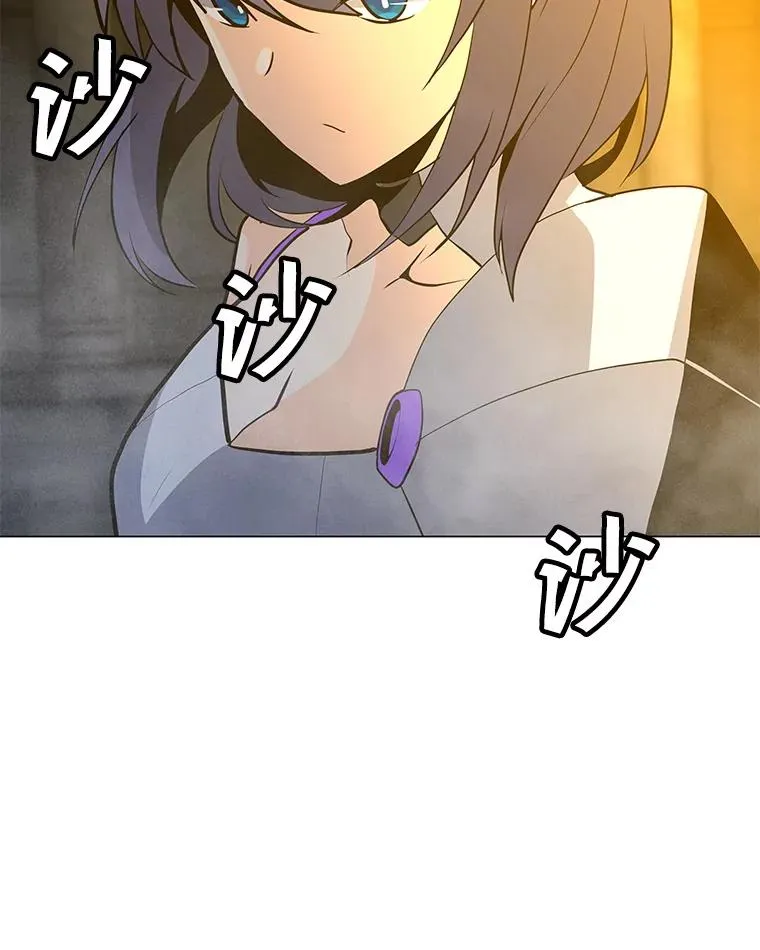 81.三个石像 第66页
