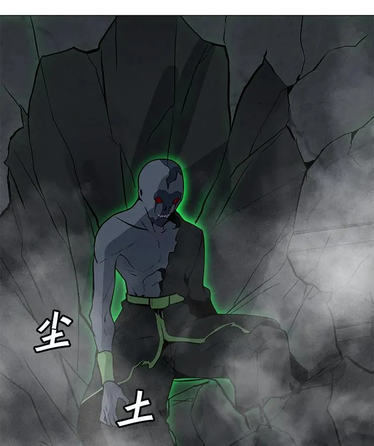 81.三个石像 第116页