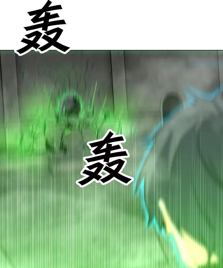 81.三个石像 第127页