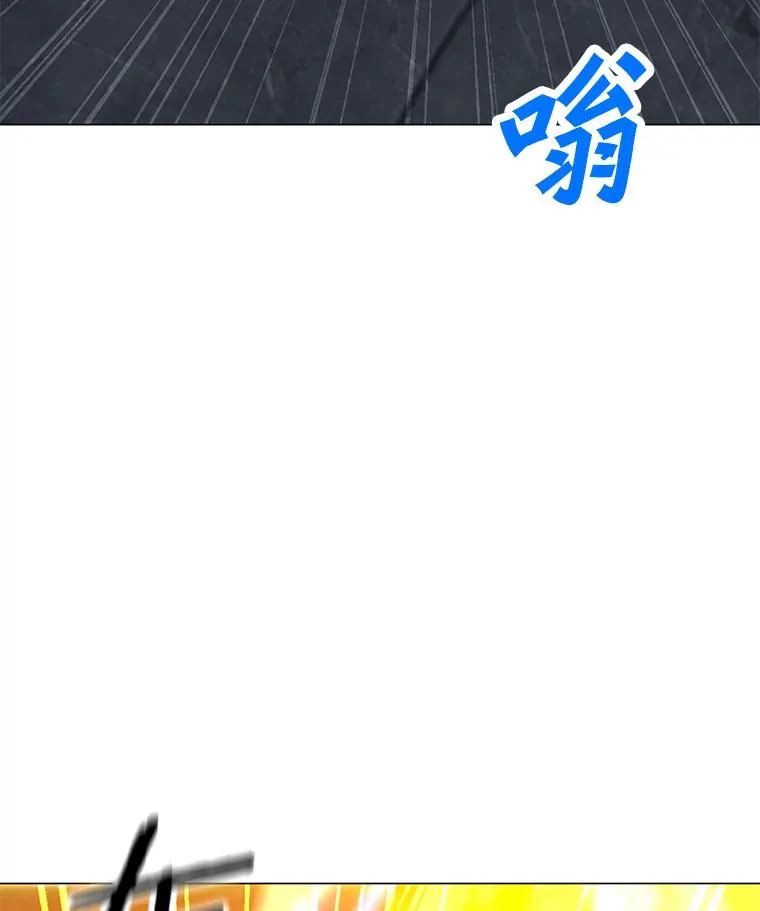 81.三个石像 第130页