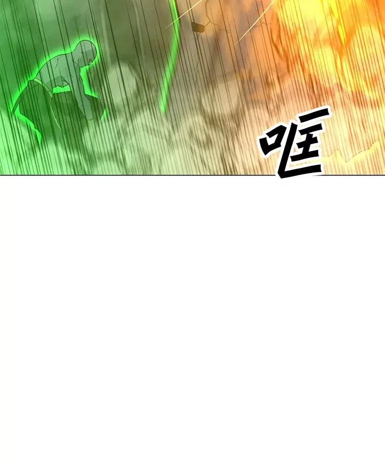81.三个石像 第134页