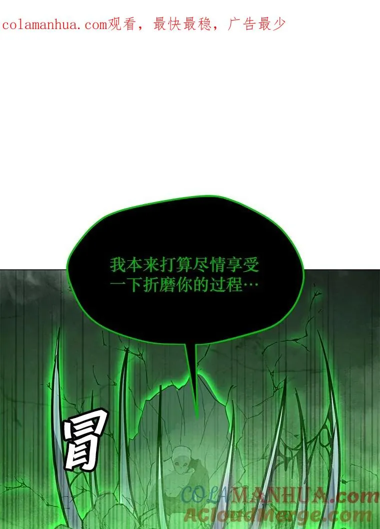 82.会合 第1页