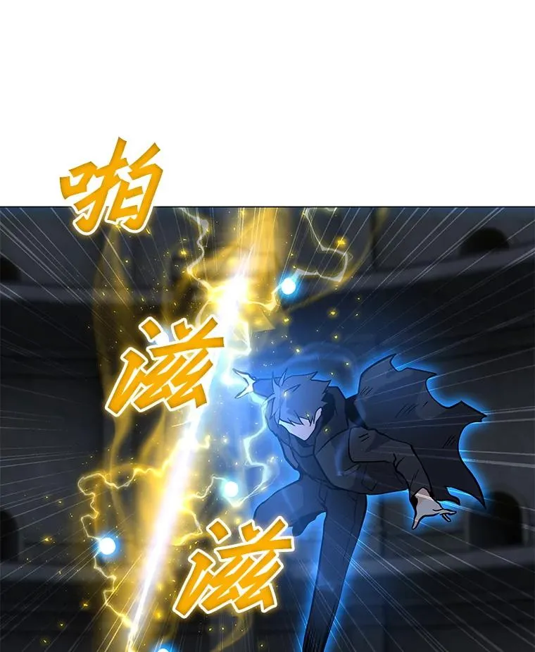 82.会合 第52页