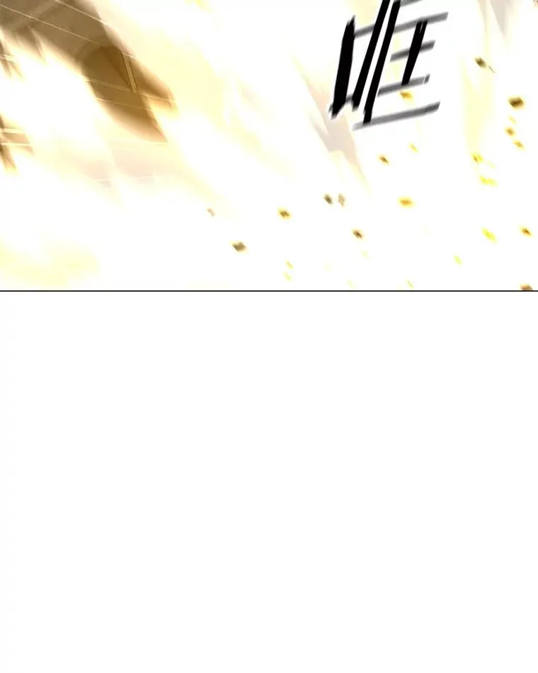 82.会合 第55页