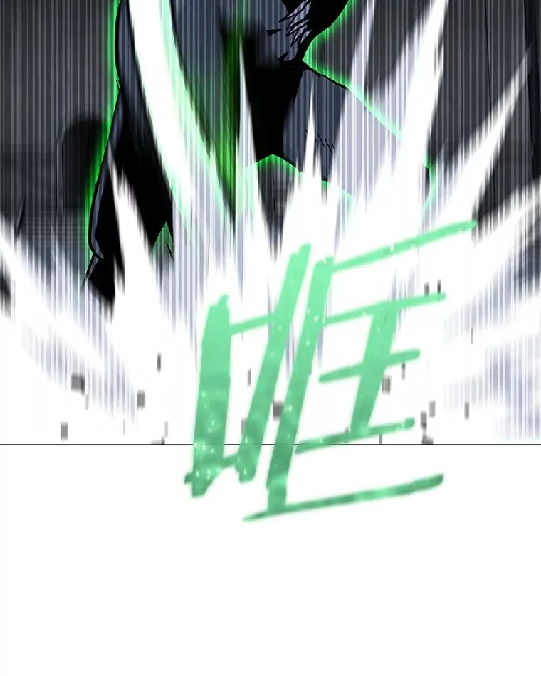 82.会合 第63页
