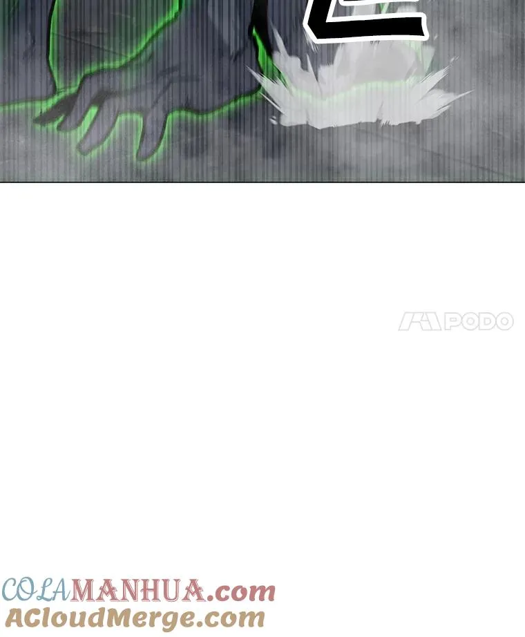 82.会合 第81页