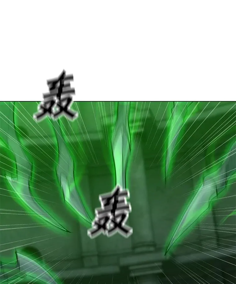 82.会合 第91页