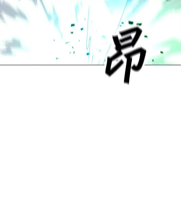 82.会合 第115页