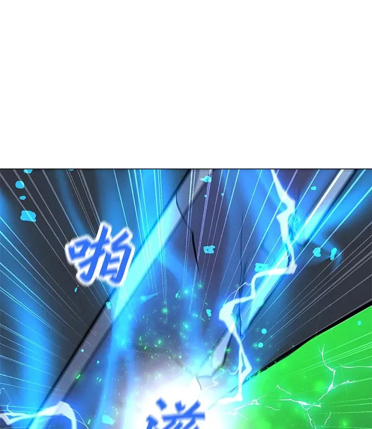 82.会合 第116页