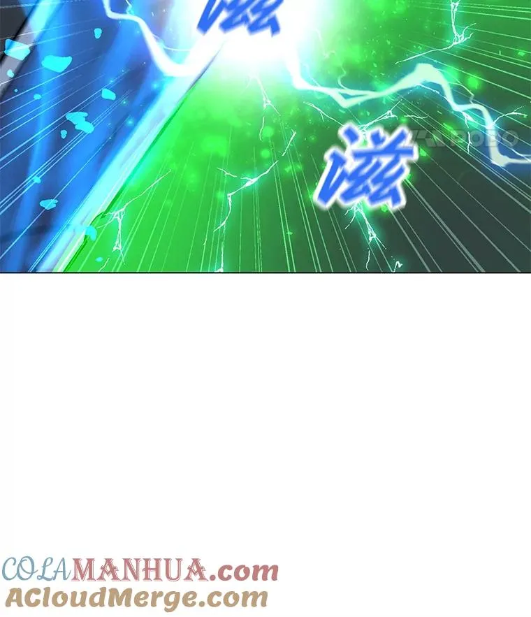 82.会合 第117页