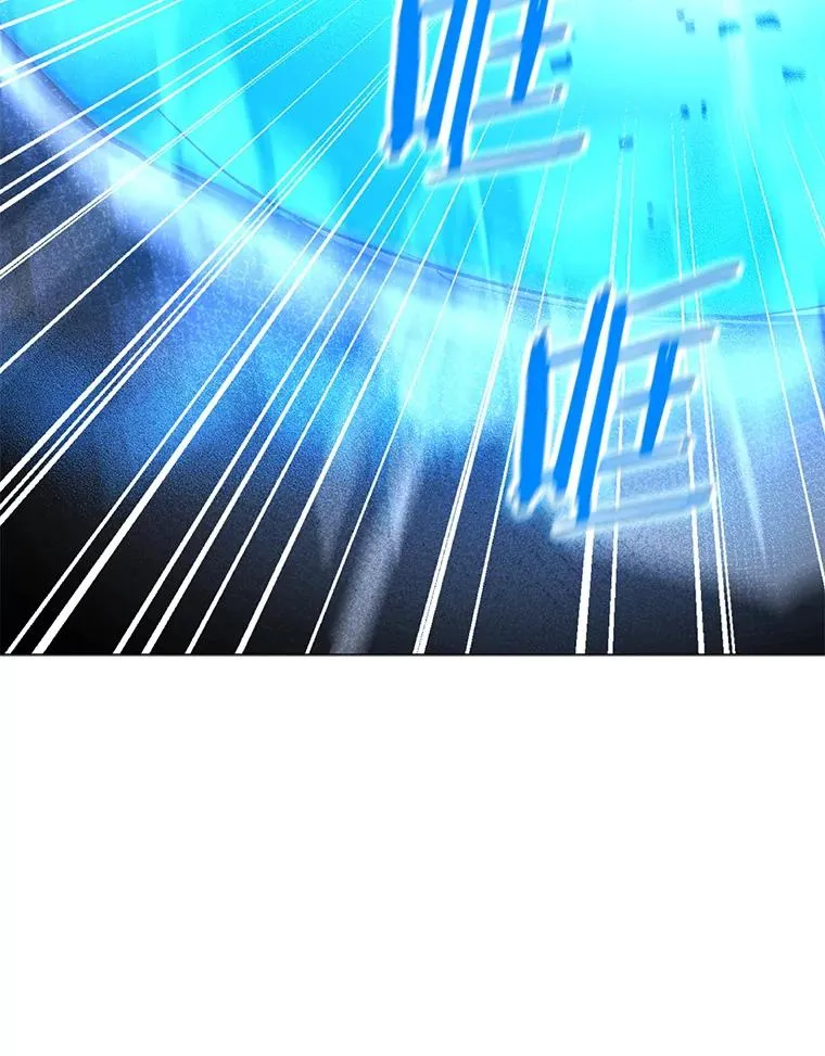 82.会合 第128页