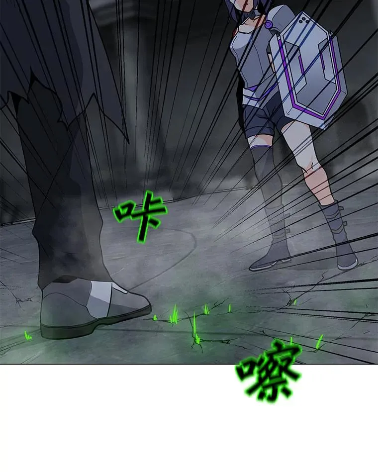 83.告白 第27页