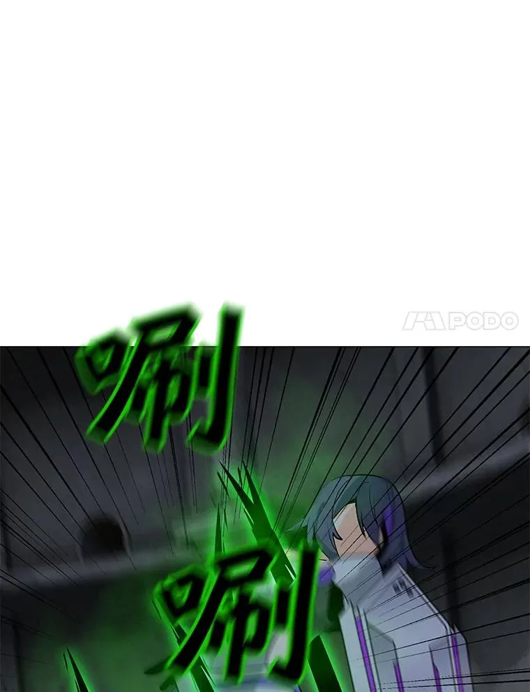 83.告白 第35页