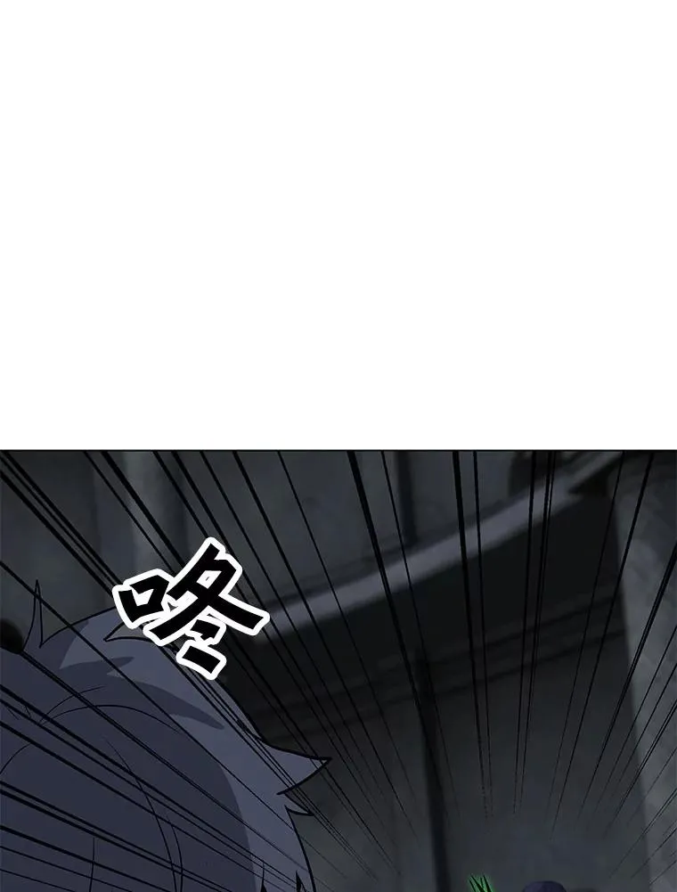 83.告白 第39页