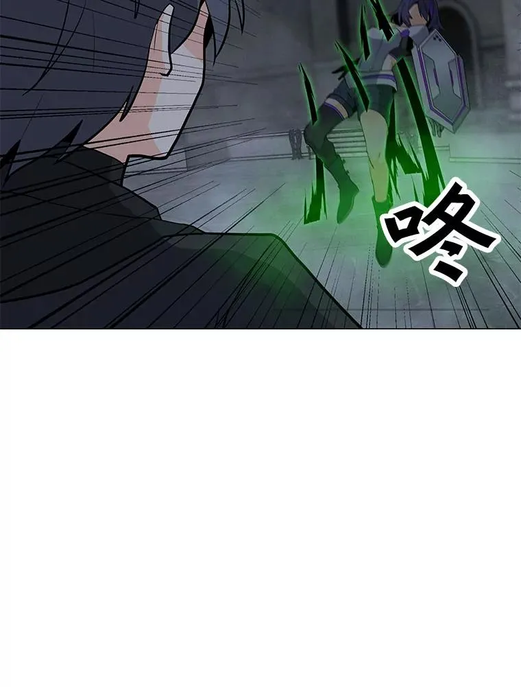 83.告白 第40页
