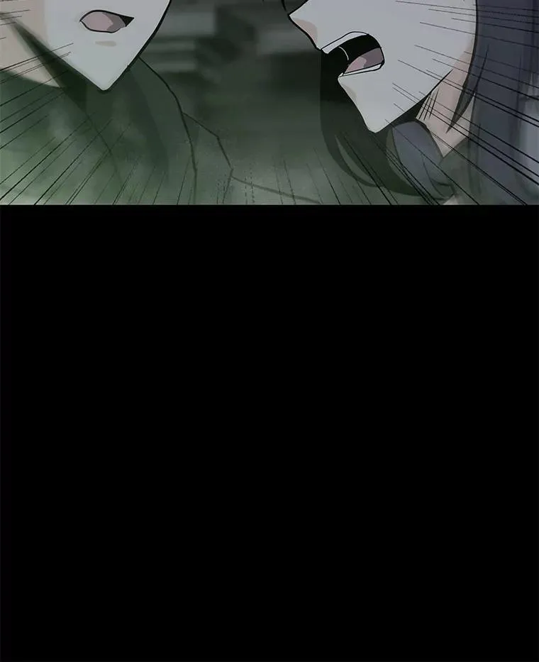 83.告白 第79页