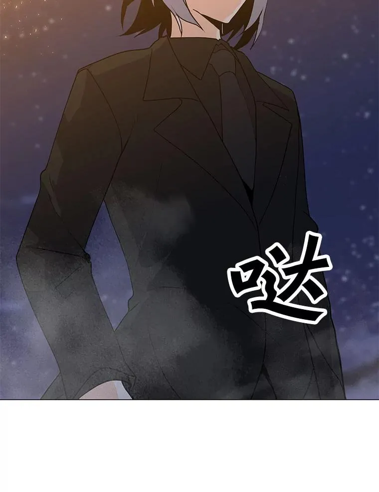 83.告白 第115页