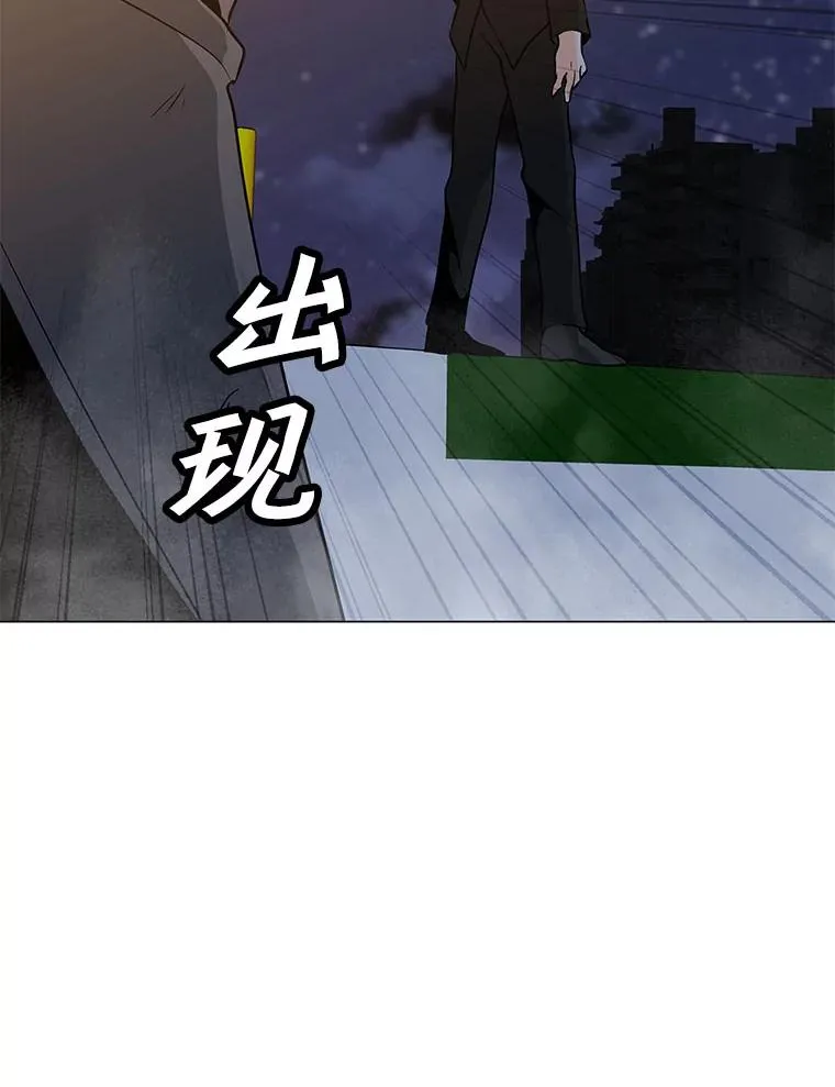 83.告白 第119页