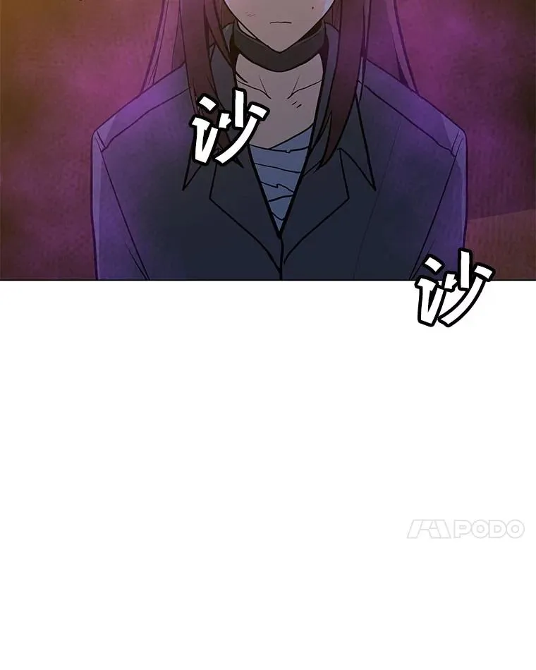 83.告白 第123页