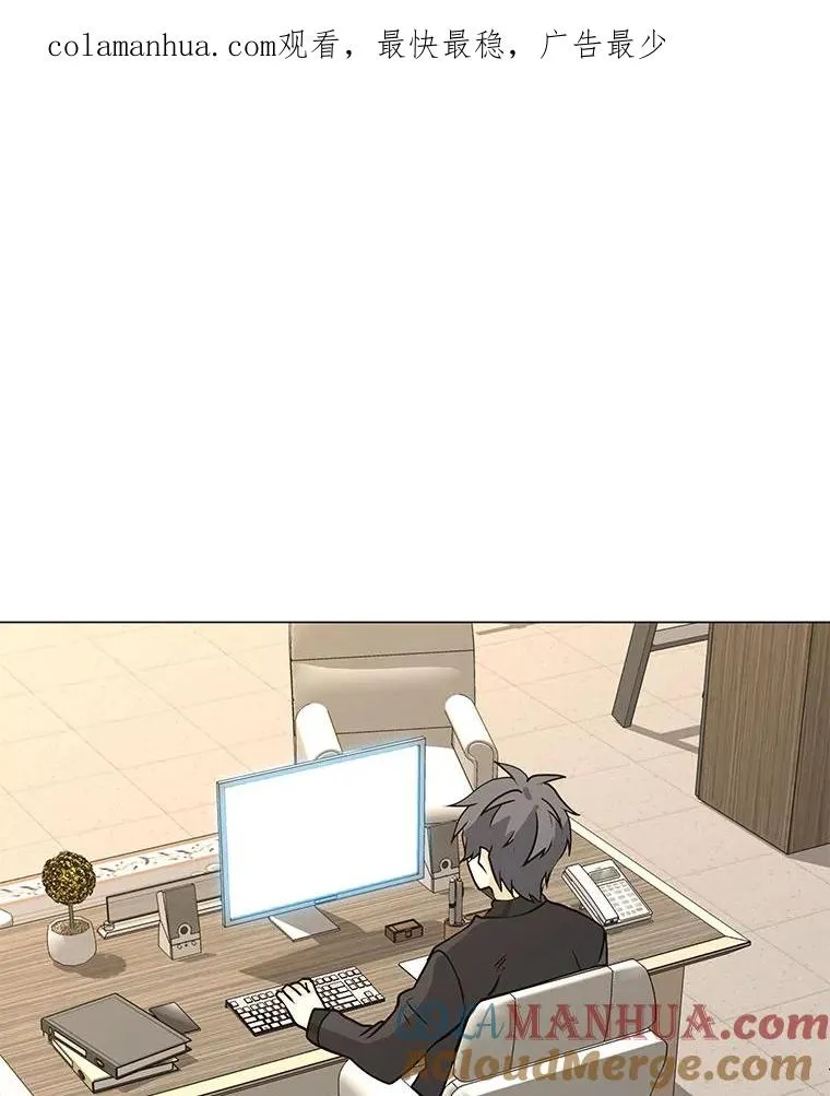 84.“面试” 第1页