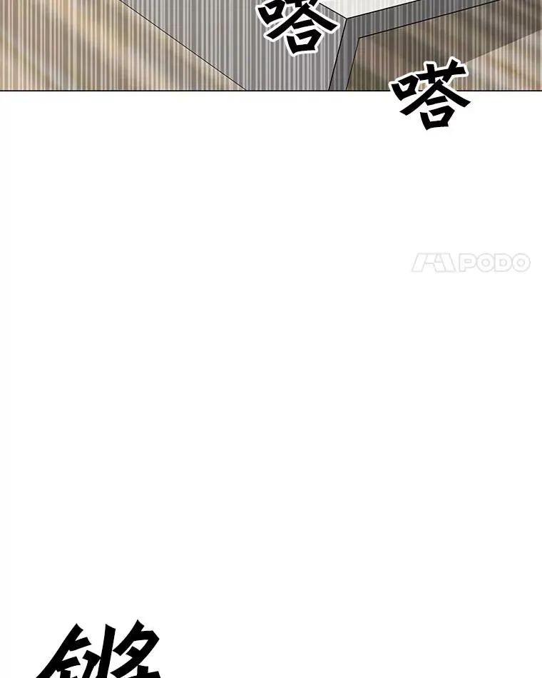 84.“面试” 第4页
