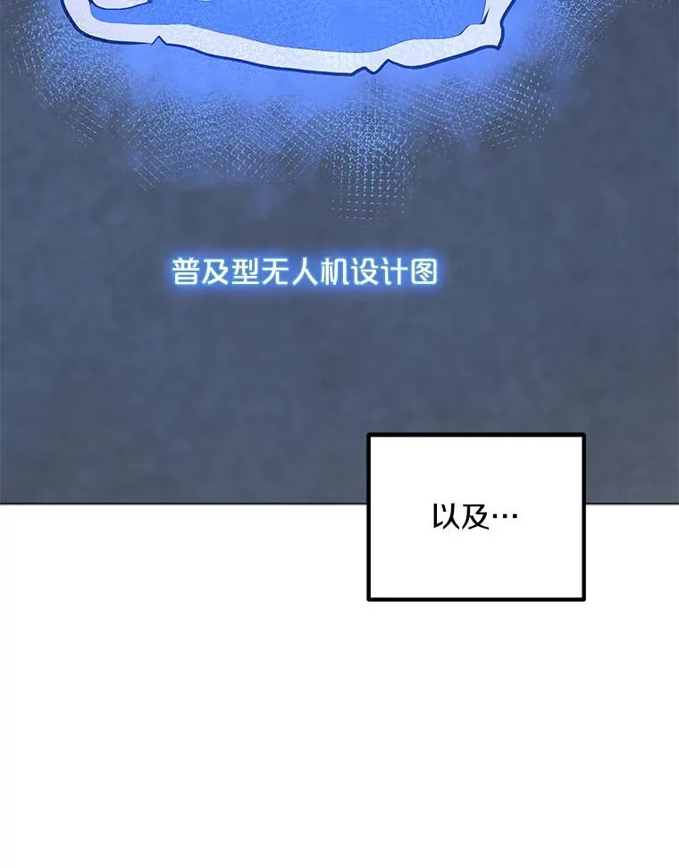 84.“面试” 第12页