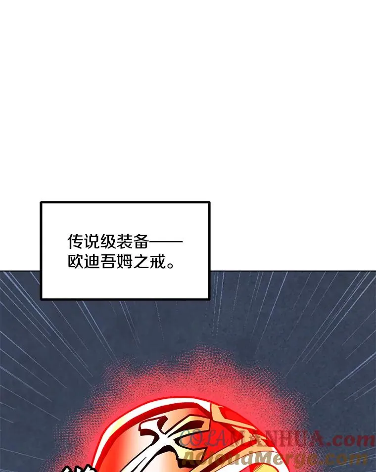84.“面试” 第13页