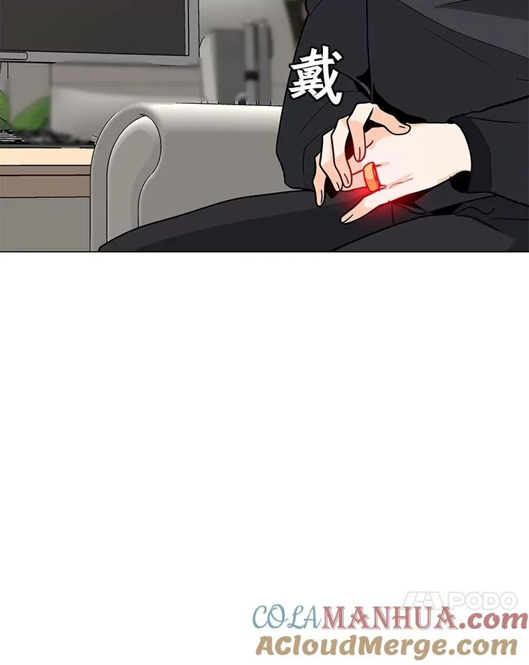 84.“面试” 第17页