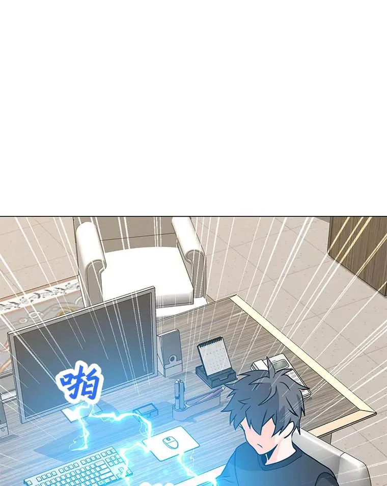 84.“面试” 第18页