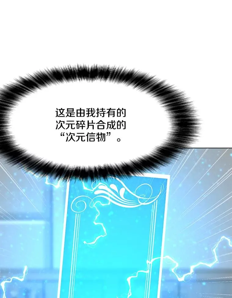 84.“面试” 第20页