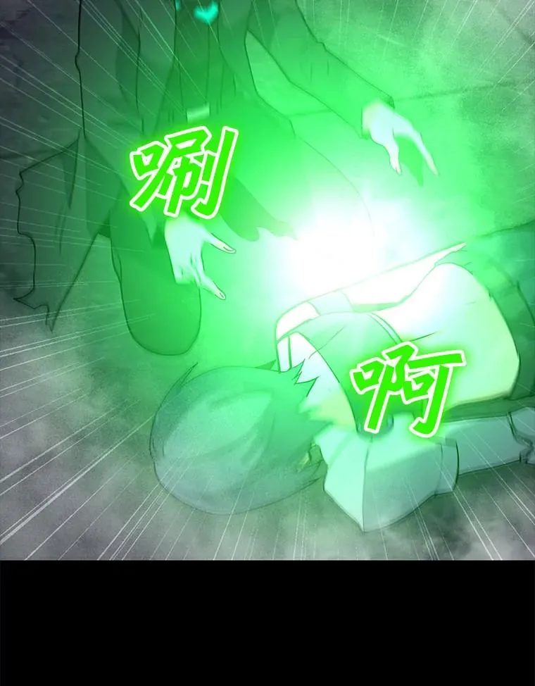 84.“面试” 第23页