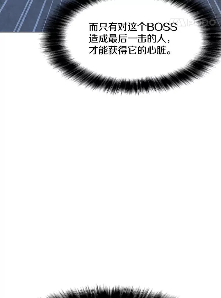 84.“面试” 第31页