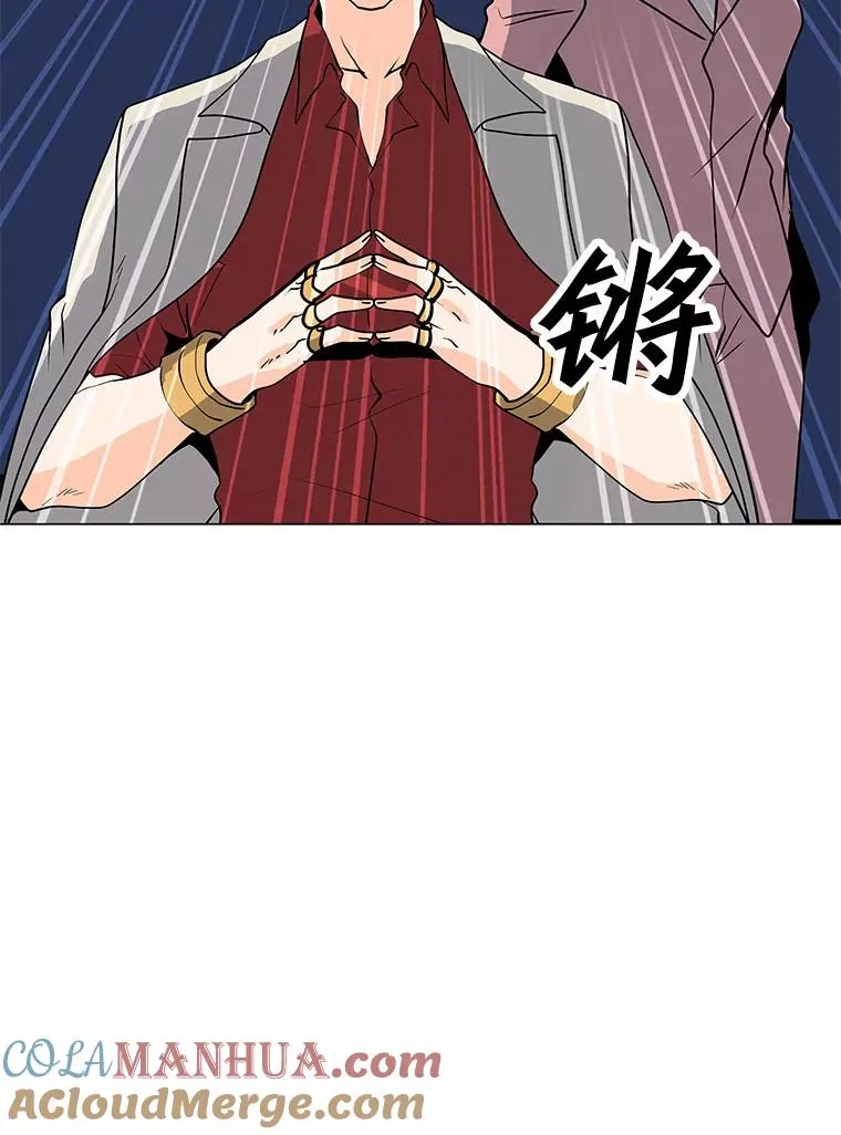 84.“面试” 第33页
