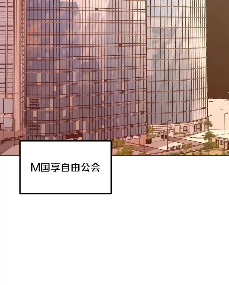 84.“面试” 第39页