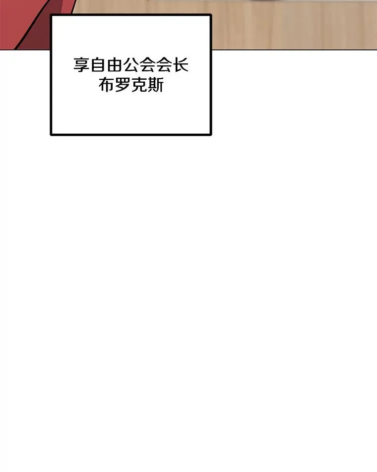 84.“面试” 第44页