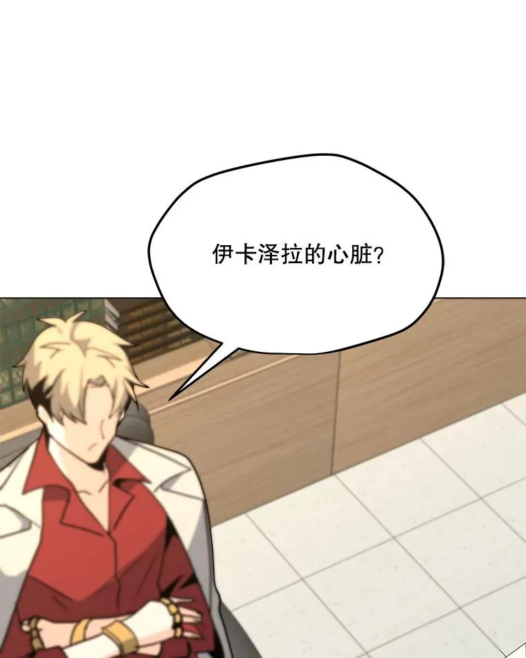 84.“面试” 第46页
