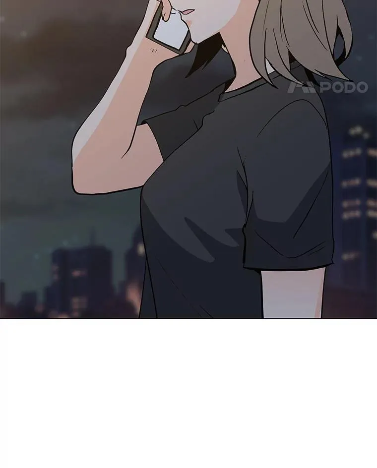 84.“面试” 第52页