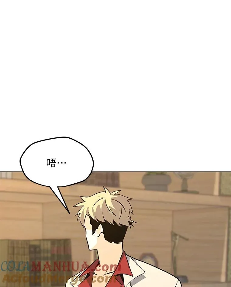 84.“面试” 第53页