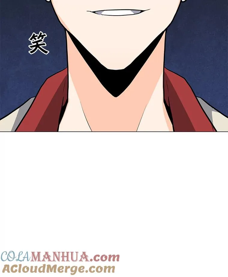 84.“面试” 第77页