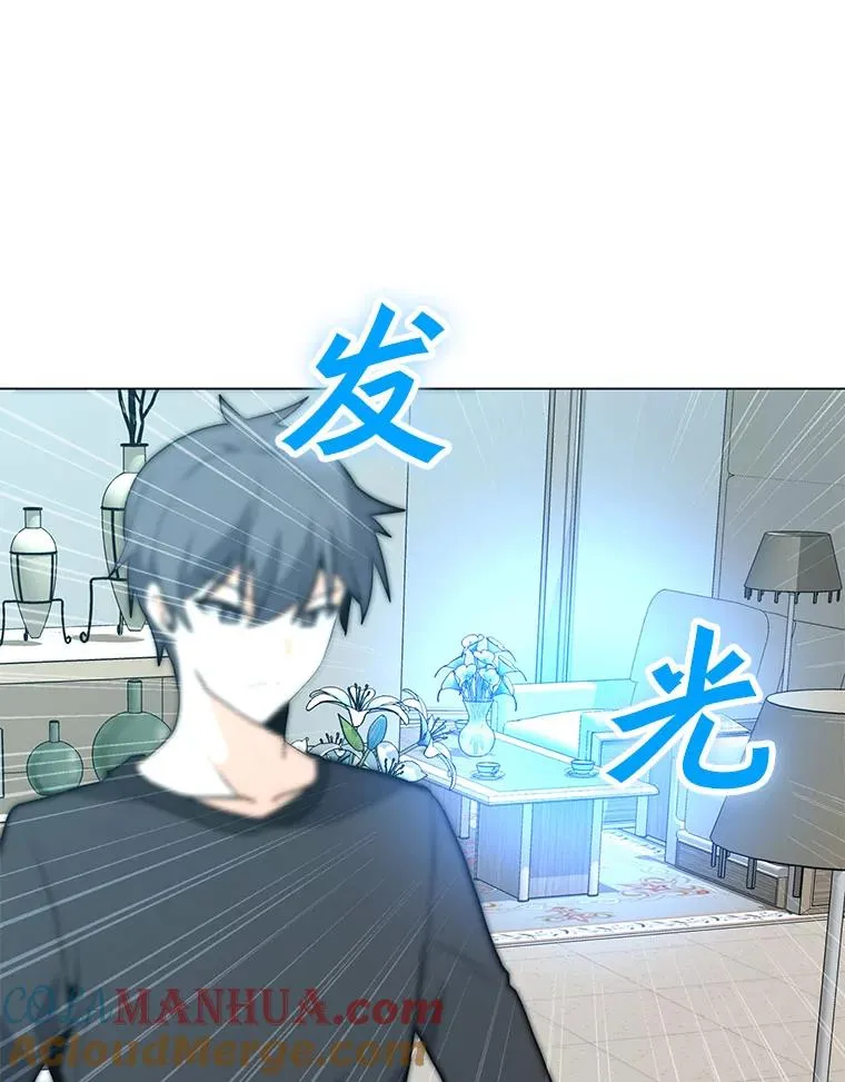 84.“面试” 第81页