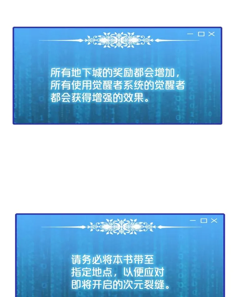 84.“面试” 第94页
