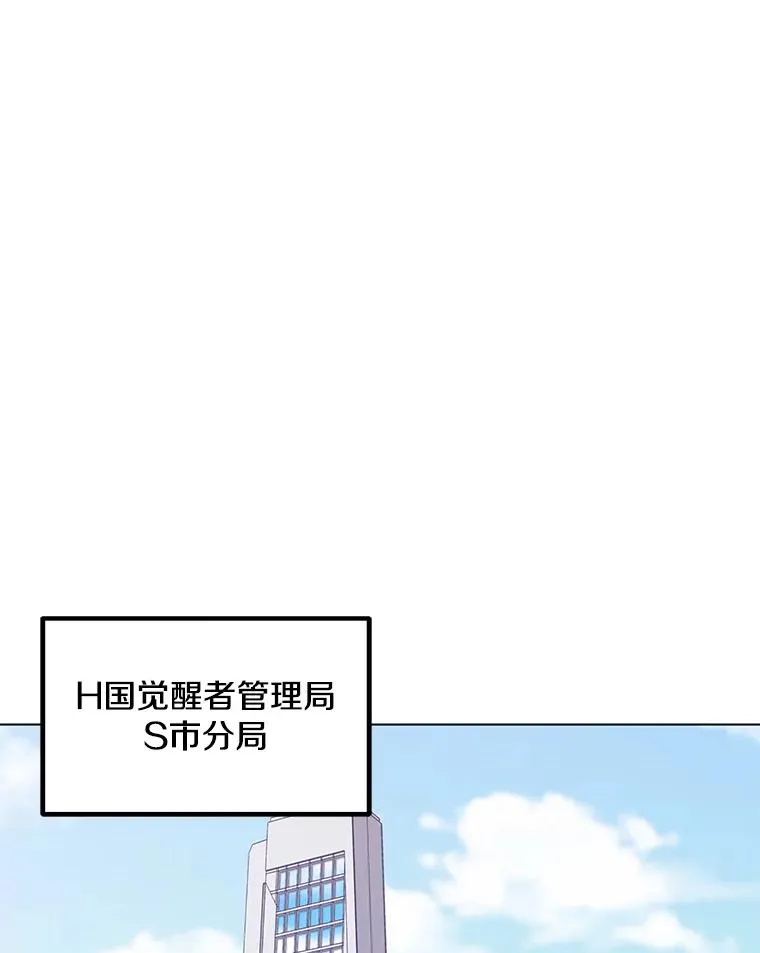 84.“面试” 第102页