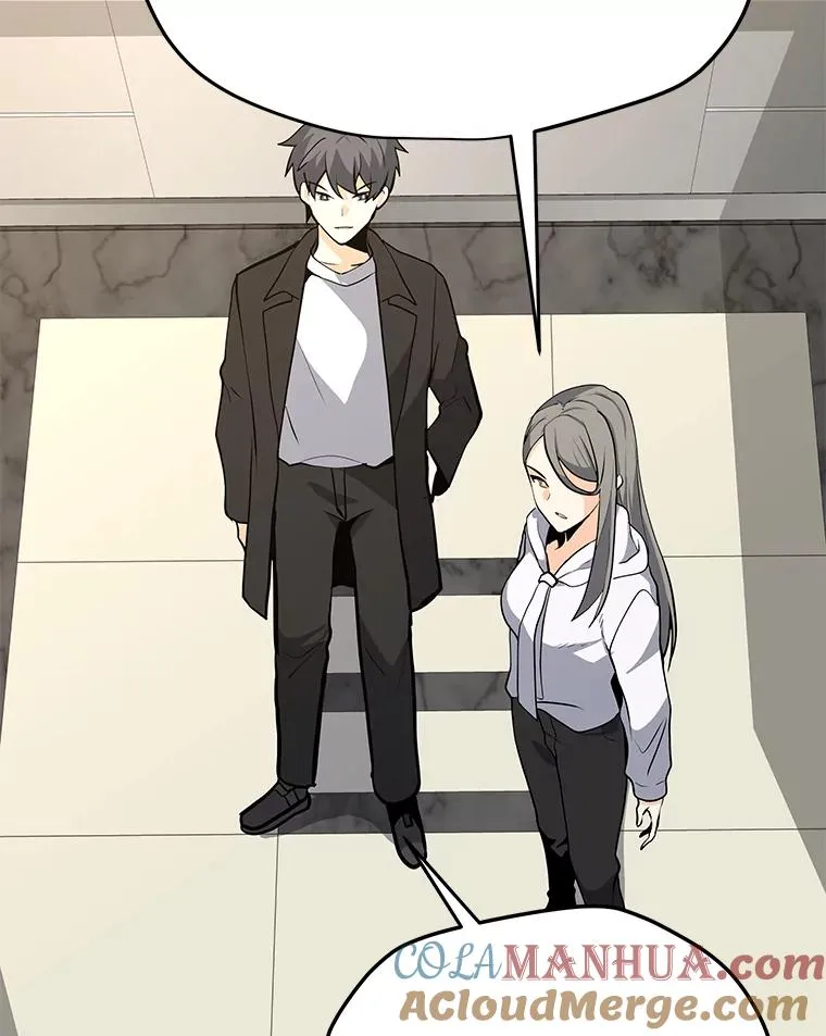 84.“面试” 第105页