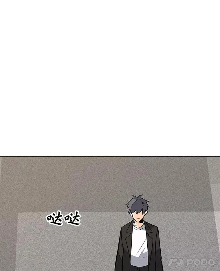 84.“面试” 第114页