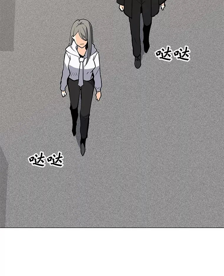 84.“面试” 第115页